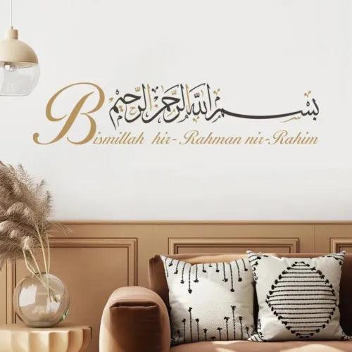 **1PC Bismillah Islamic Calligraphy Rahman Nir Rahim WallArt Sticker Removable V - Furniture4Design