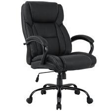 High-back Big and Tall Office Chair PU Leather Executive Chair w/ Lumbar Support - Furniture4Design