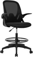 Mid Back Mesh Office Chair Ergonomic Swivel Office Chair,Adjustable,Black - Furniture4Design