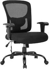 Office Chair Heavy Duty Individuals 400lbs Weight Capacity Wide Mesh Seat Swivel - Furniture4Design